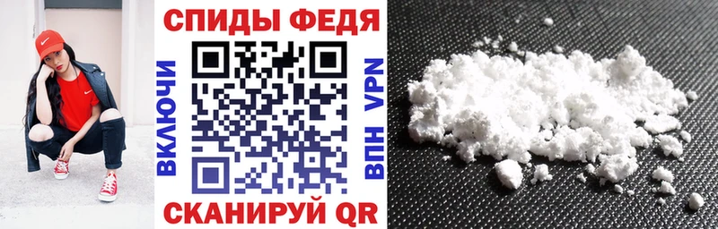 Amphetamine Розовый  купить наркотики цена  Липки 