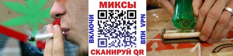 Бутират бутик Липки