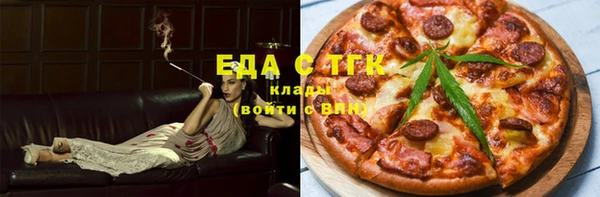 Альфа ПВП Пересвет