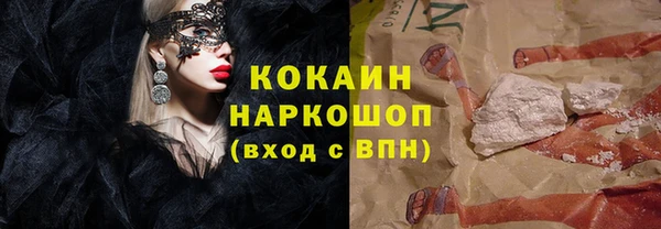 ешки Балахна