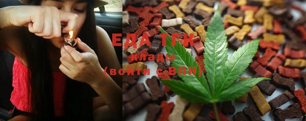 ешки Балахна
