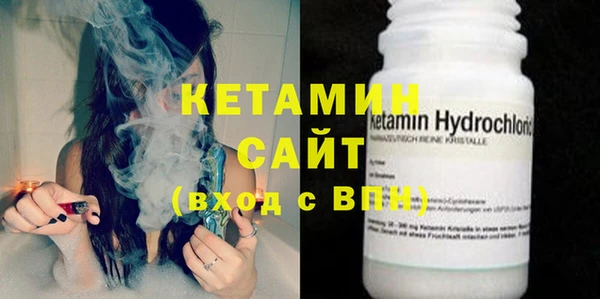 меф VHQ Балабаново