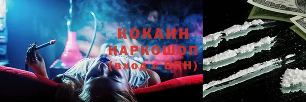 ешки Балахна