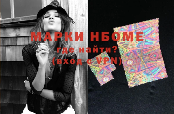 меф VHQ Балабаново