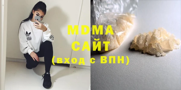 меф VHQ Балабаново
