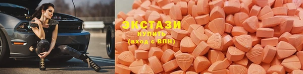 mdpv Баксан