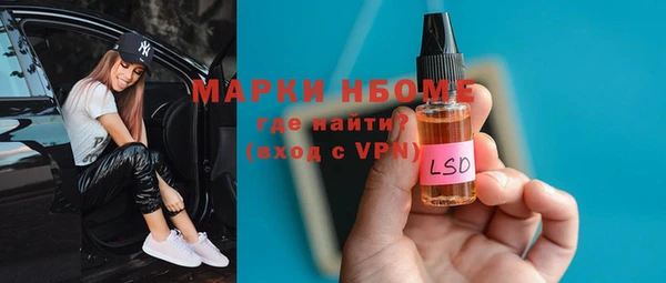 меф VHQ Балабаново