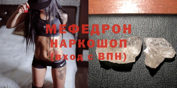 mdpv Баксан
