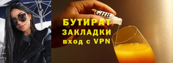 mdpv Баксан