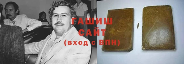 ешки Балахна
