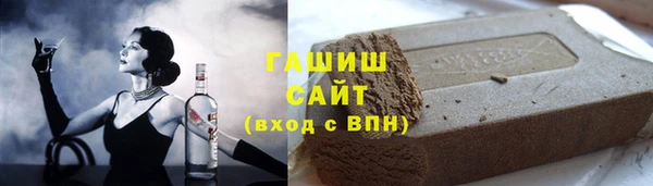 mdpv Баксан