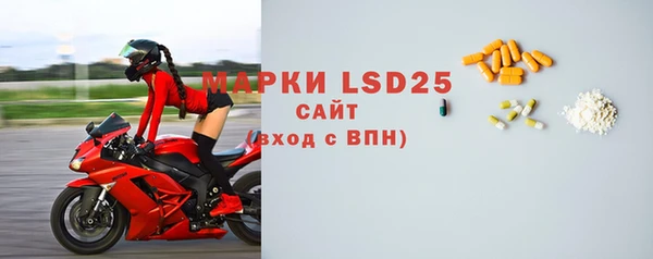 меф VHQ Балабаново