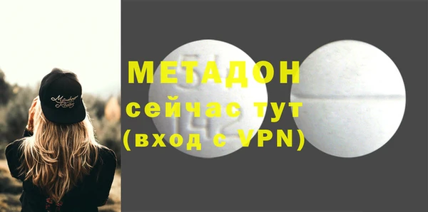 прущая мука Пестово