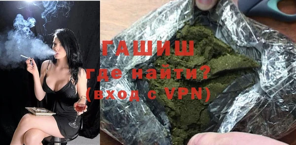 ешки Балахна