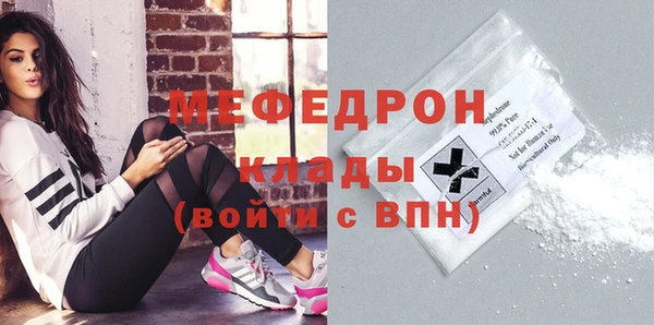 mdpv Баксан