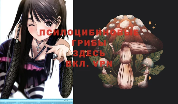 меф VHQ Балабаново