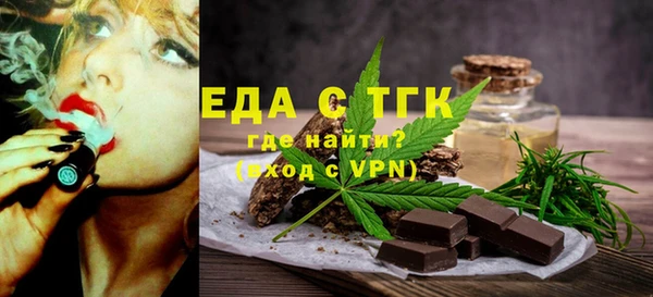 mdpv Баксан
