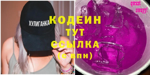 mdpv Баксан