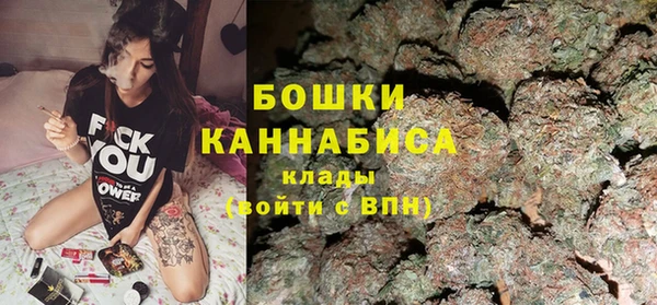 меф VHQ Балабаново