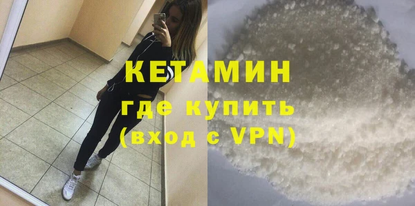 ешки Балахна