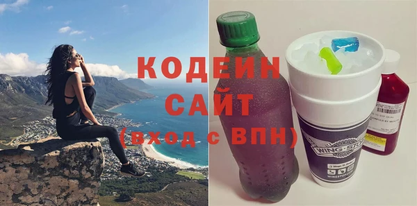 mdpv Баксан