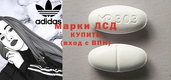 меф VHQ Балабаново