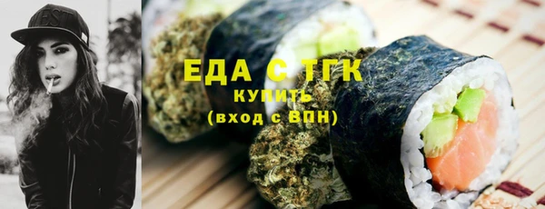 ешки Балахна